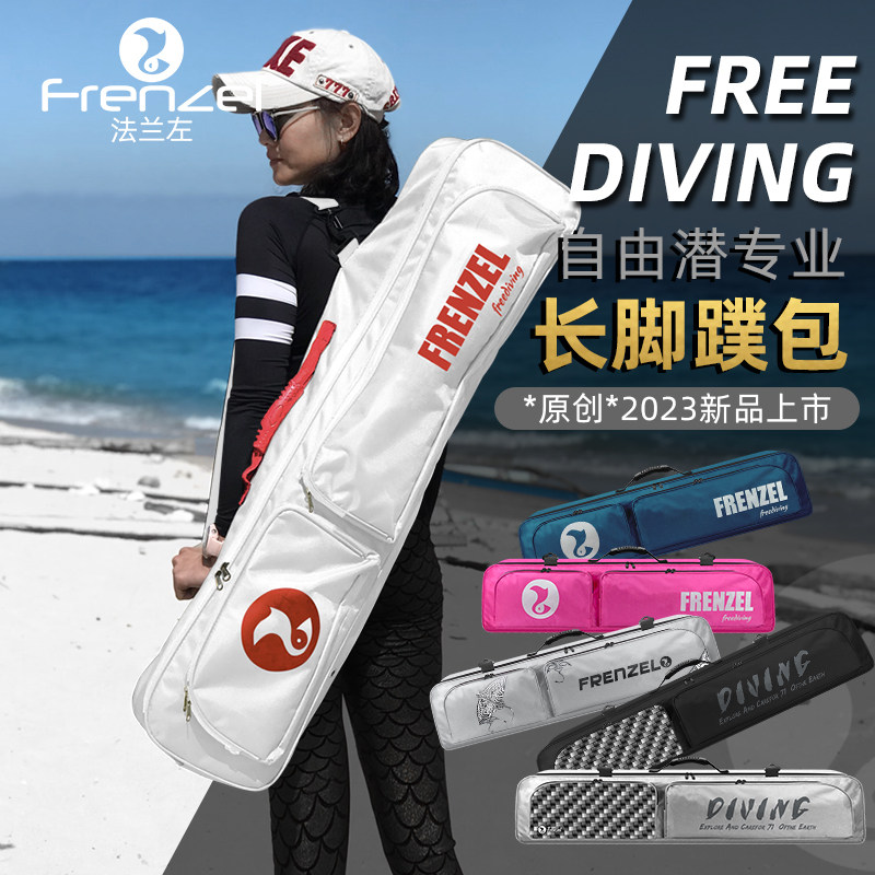 Bolsa impermeable FRENZEL para - Fishing Gloves reseña y precio