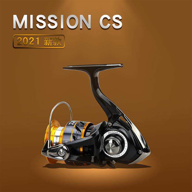 Carrete de pesca DAIWA MISSION - Daiwa Reel Bg reseña y precio