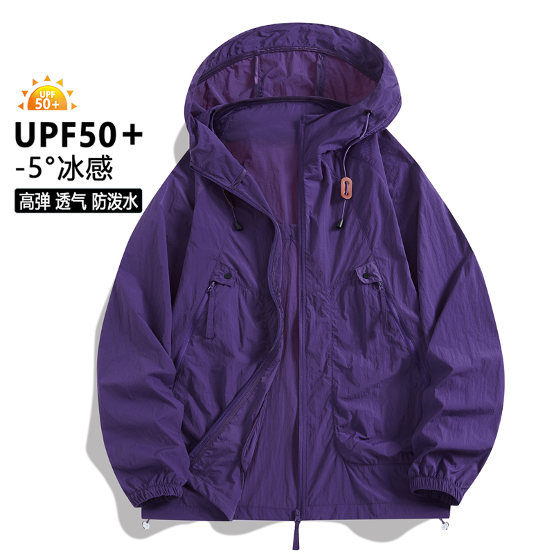 Chaqueta de Protección Solar p - Fishing Jacket Waterproof reseña y precio