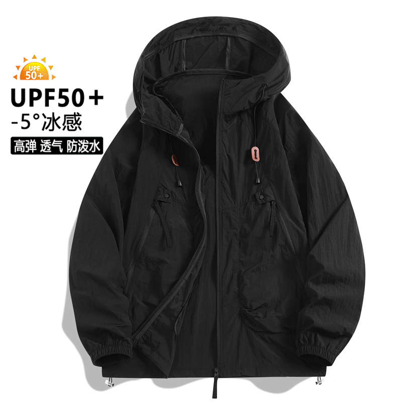 Chaqueta de Protección Solar p - Fishing Jacket Waterproof reseña y precio
